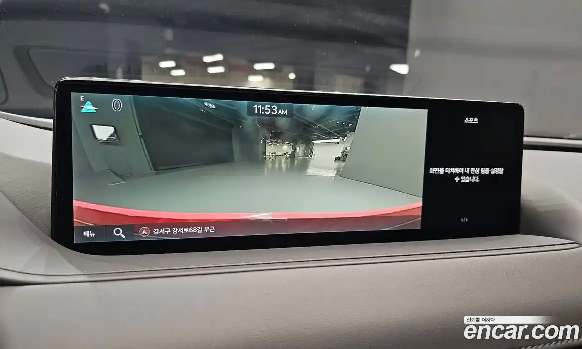 Genesis G80 2022 2.5 автомат (гидро), фото 14
