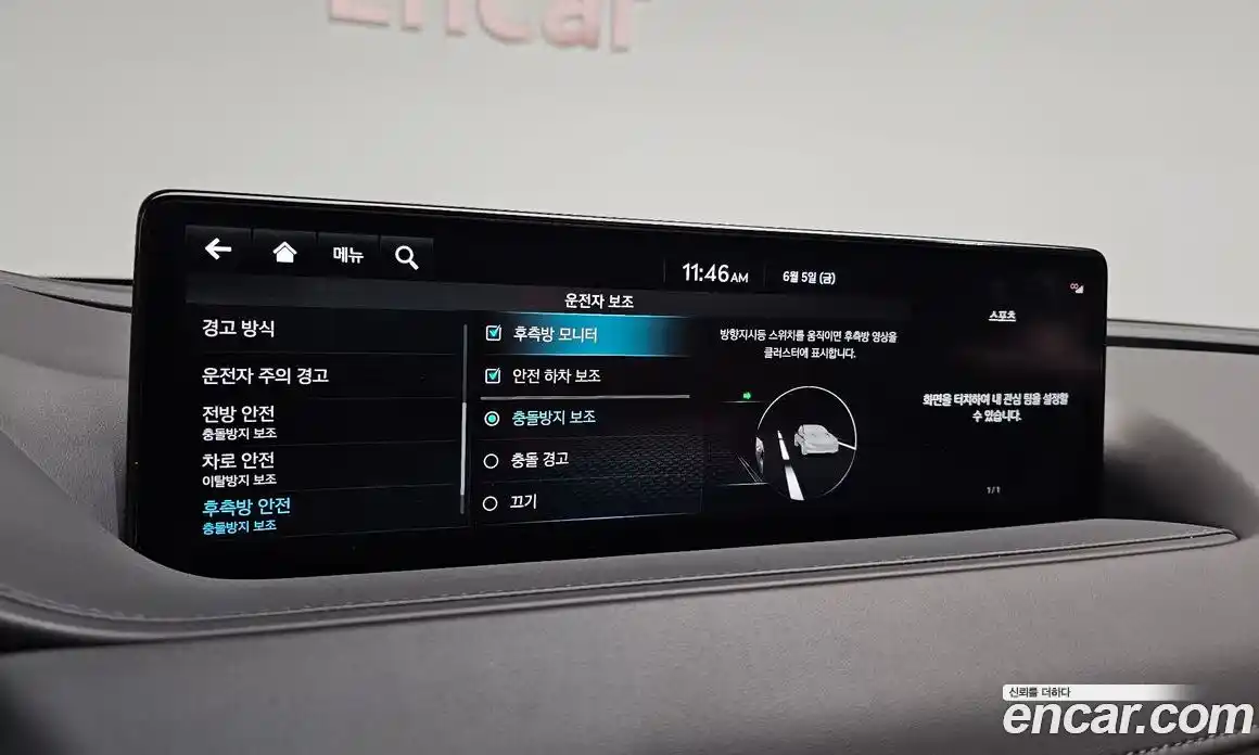 Genesis G80 2022 2.5 автомат (гидро), фото 18