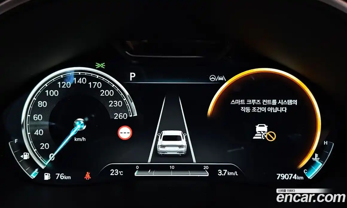 Genesis G80 2022 2.5 автомат (гидро), фото 8