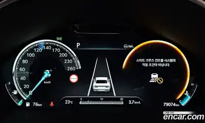 Genesis G80 2022 2.5 автомат (гидро), миниатюра 8