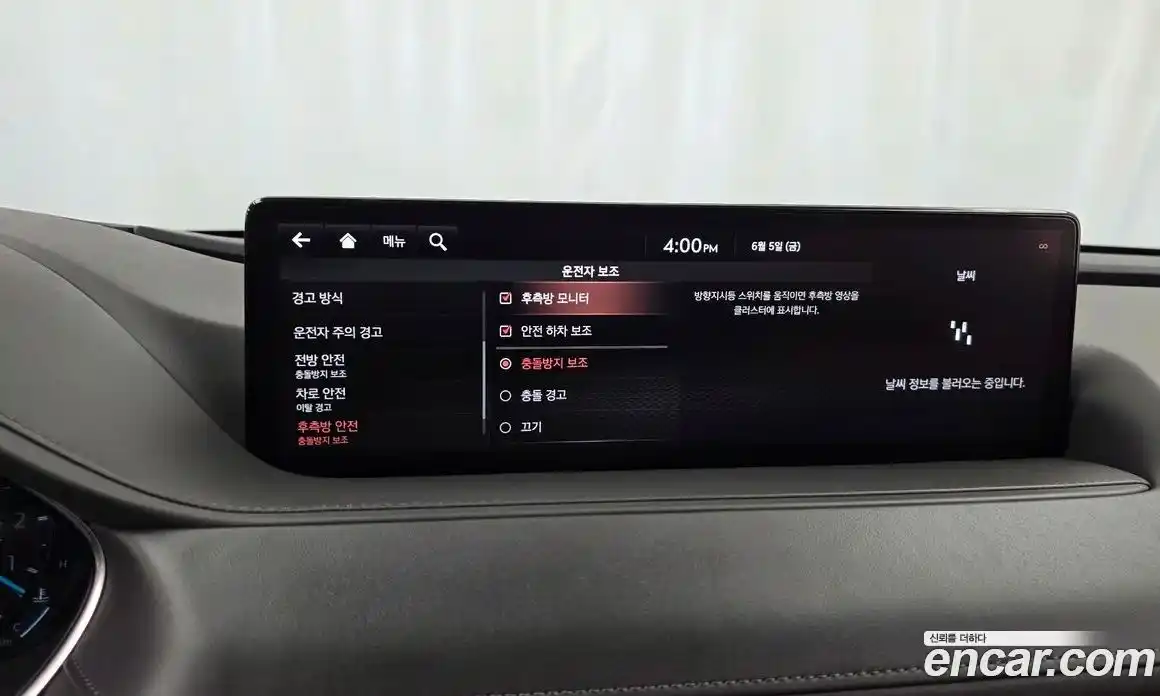 Genesis G80 2020 3.5 автомат (гидро), фото 22
