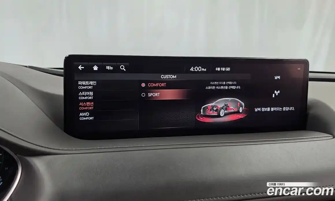 Genesis G80 2020 3.5 автомат (гидро), фото 35