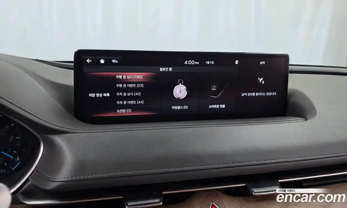 Genesis G80 2020 3.5 автомат (гидро), фото 38