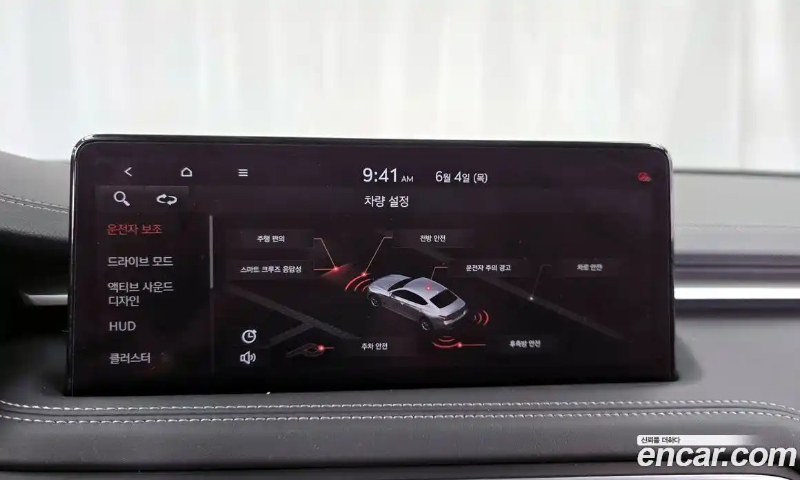 Genesis G70 2021 2.0 автомат (гидро), фото 15