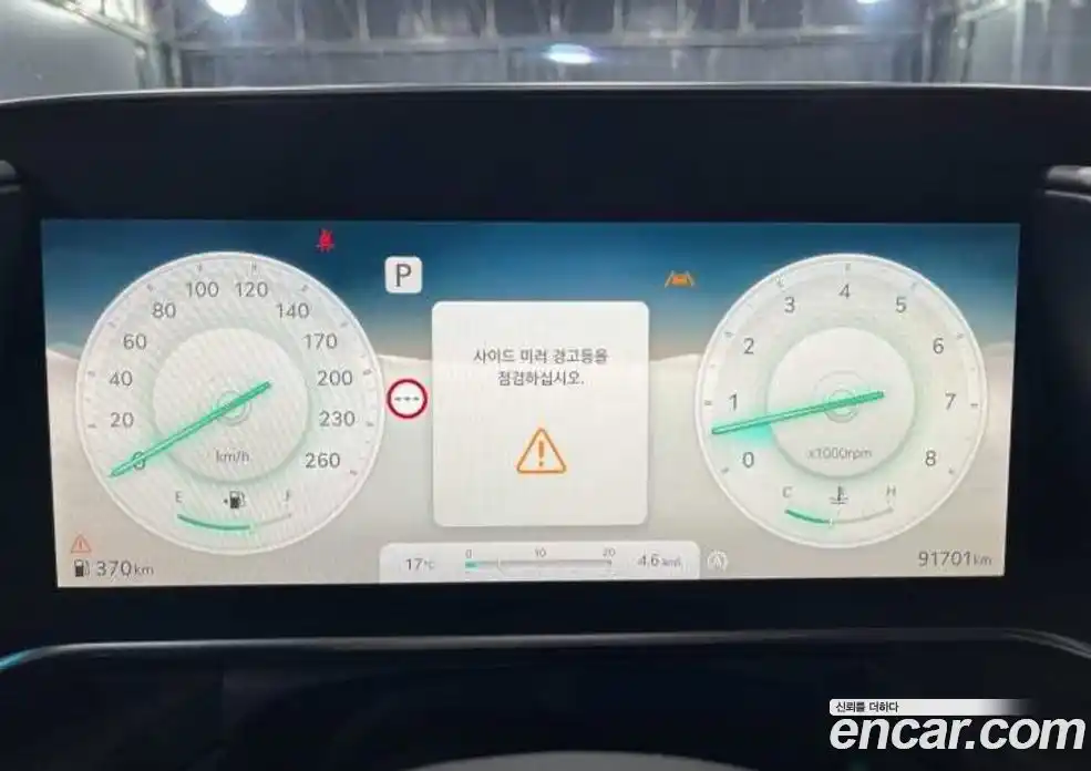 Genesis G90 2023 3.5 автомат (гидро), фото 7