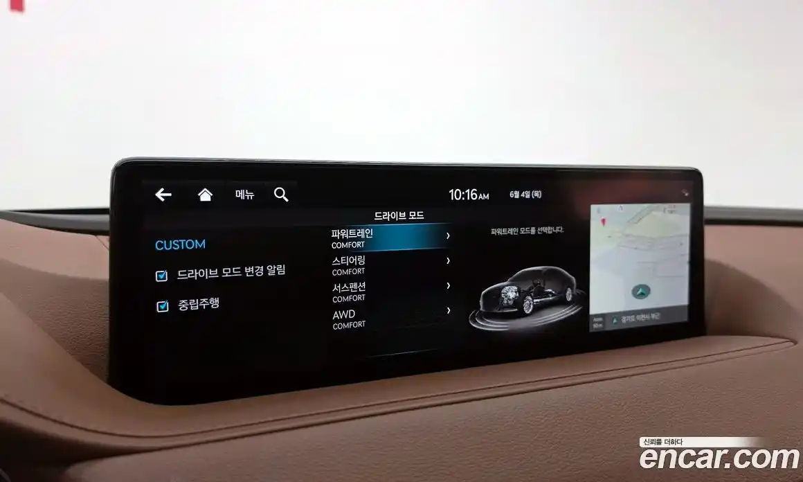 Genesis G80 2023 3.5 автомат (гидро), фото 29