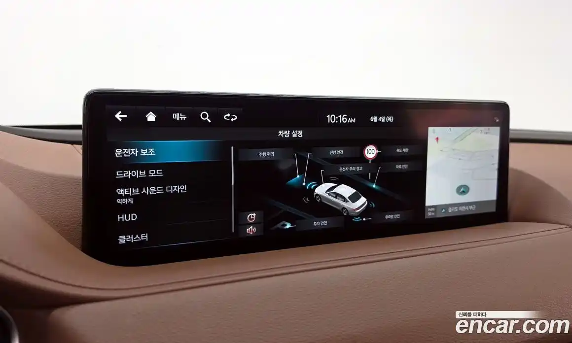 Genesis G80 2023 3.5 автомат (гидро), фото 30
