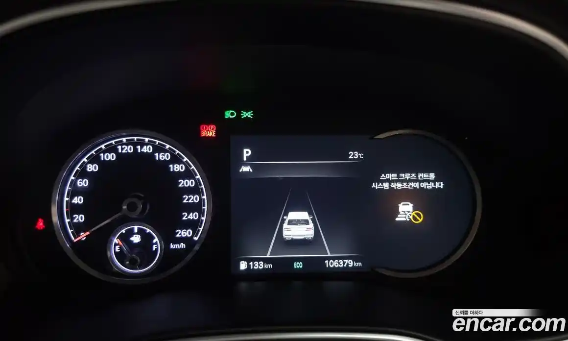 Genesis GV80 2021 2.5 автомат (гидро), фото 11