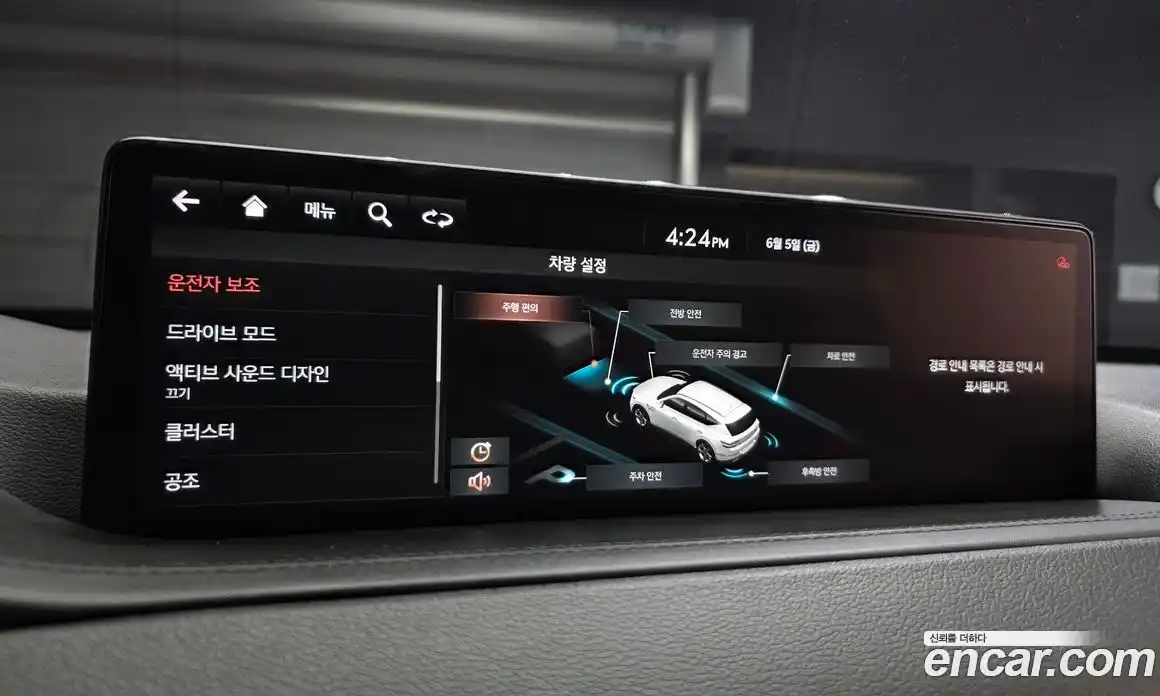 Genesis GV80 2021 2.5 автомат (гидро), фото 28