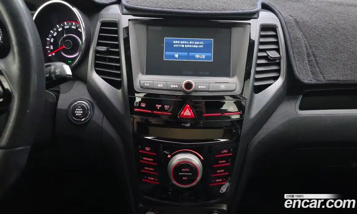 SsangYong TIBOLI 2017 1.6 автомат (гидро), фото 19