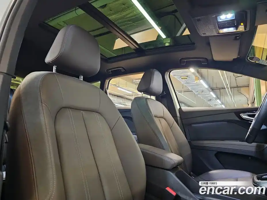 Audi Q4 e-tron 2022 0.2 автомат (гидро), фото 11