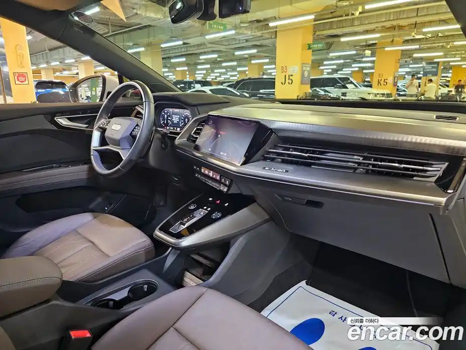Audi Q4 e-tron 2022 0.2 автомат (гидро), фото 13