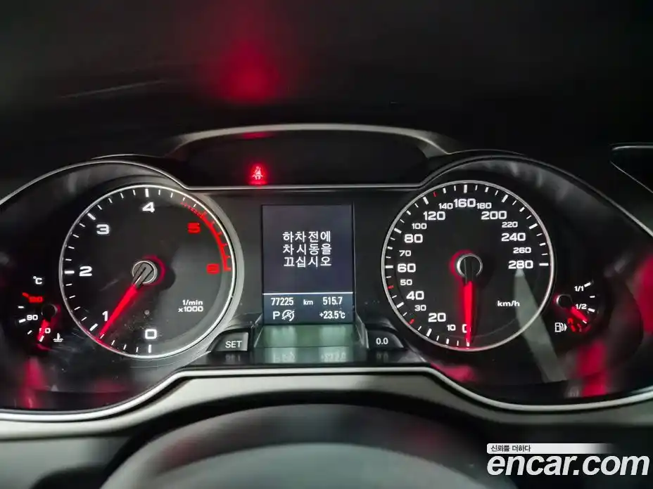Audi A4 2014 2.0 автомат (гидро), фото 5