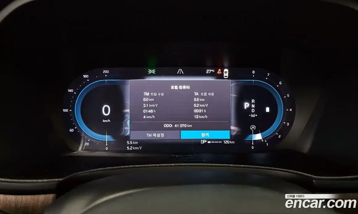 Volvo S90 2022 2.0 автомат (гидро), фото 11