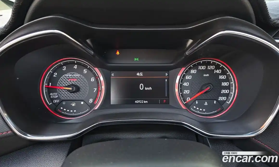 Chevrolet TrailBlazer 2021 1.3 автомат (гидро), фото 11