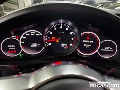 Porsche Cayenne 2021 3.0 автомат (гидро), миниатюра 8