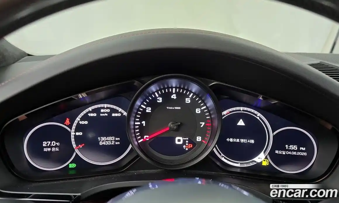 Porsche Cayenne 2020 3.0 автомат (гидро), фото 8