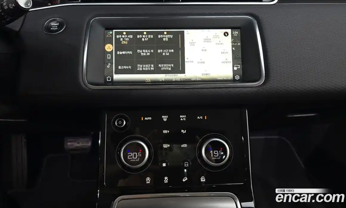 Land Rover Range Rover Evoque 2023 2.0 автомат (гидро), фото 20
