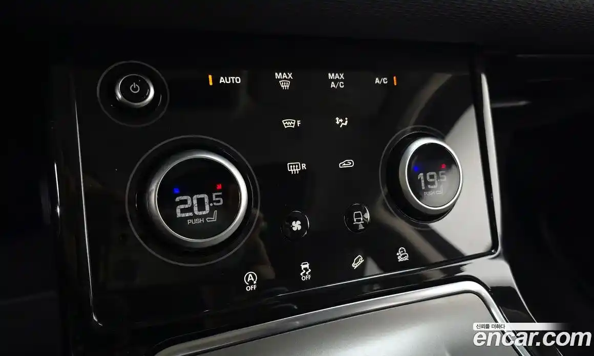 Land Rover Range Rover Evoque 2023 2.0 автомат (гидро), фото 29