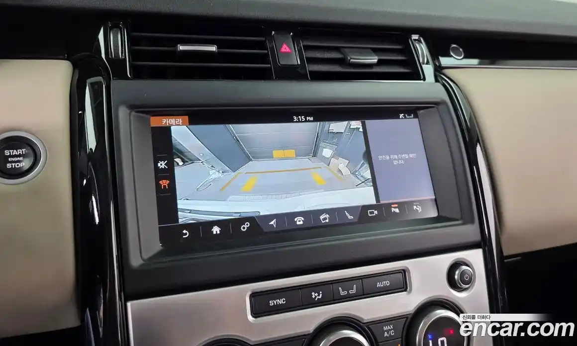 Land Rover Discovery 2019 2.0 автомат (гидро), фото 15