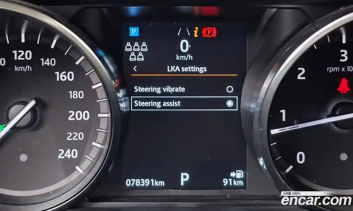 Land Rover Discovery 2019 2.0 автомат (гидро), фото 16