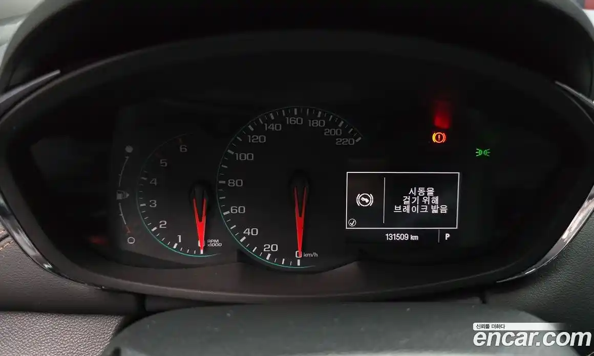 Chevrolet Trax 2017 1.6 автомат (гидро), фото 11