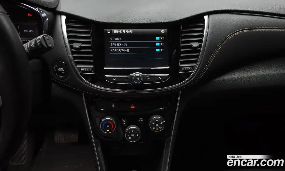 Chevrolet Trax 2017 1.6 автомат (гидро), фото 21