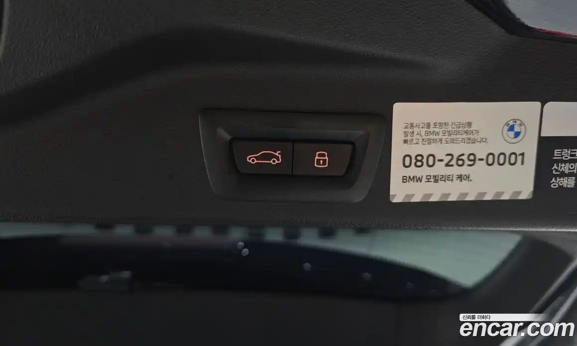 BMW X5 2025 3.0 автомат (гидро), фото 22