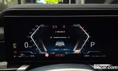 BMW 7 серия 2025 3.0 автомат (гидро), миниатюра 11