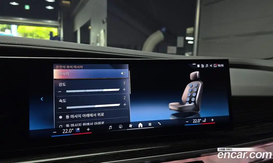 BMW 7 серия 2025 3.0 автомат (гидро), фото 22