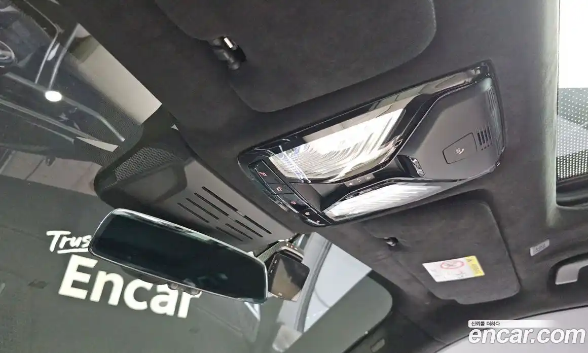 BMW X7 2023 4.4 автомат (гидро), фото 31