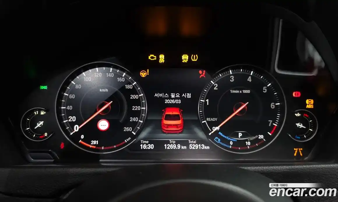 BMW 3 серия 2018 2.0 автомат (гидро), фото 10