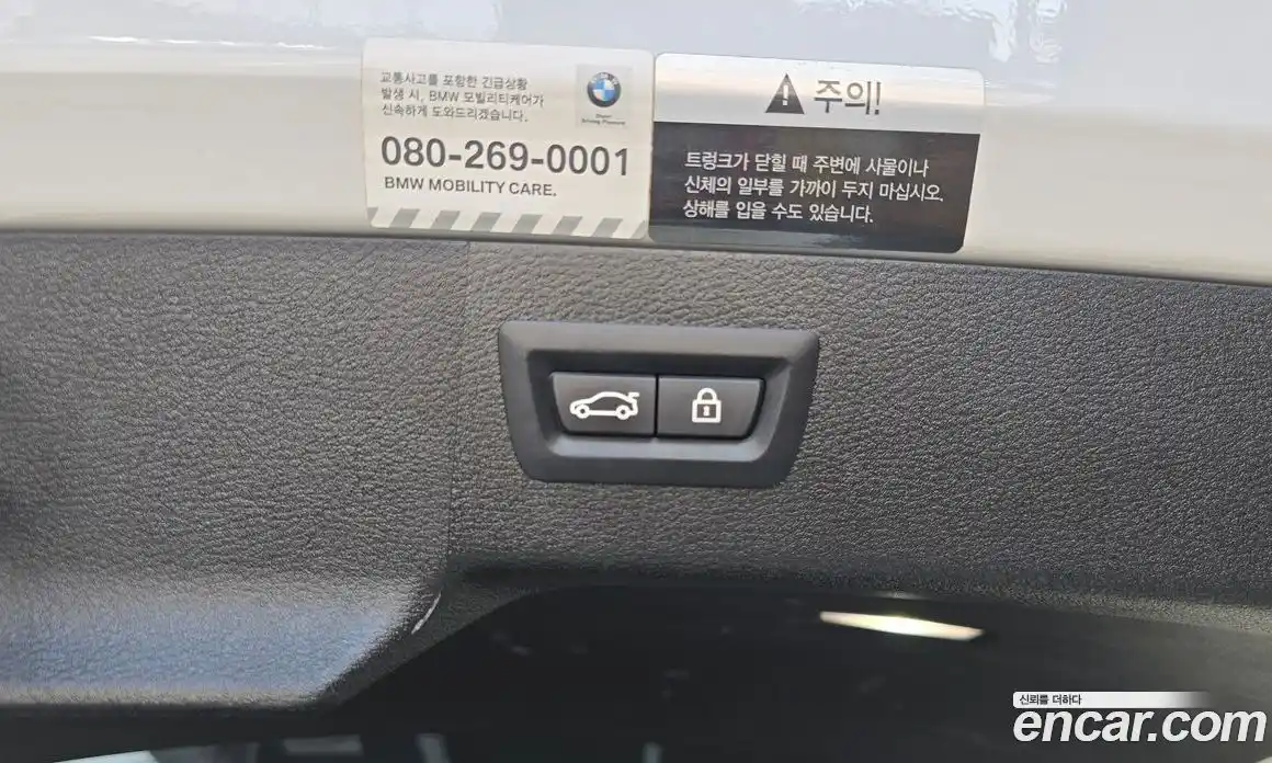 BMW X6 2018 3.0 автомат (гидро), фото 30