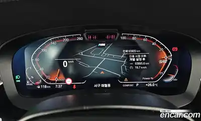 BMW 6 серия 2022 2.0 автомат (гидро), миниатюра 8