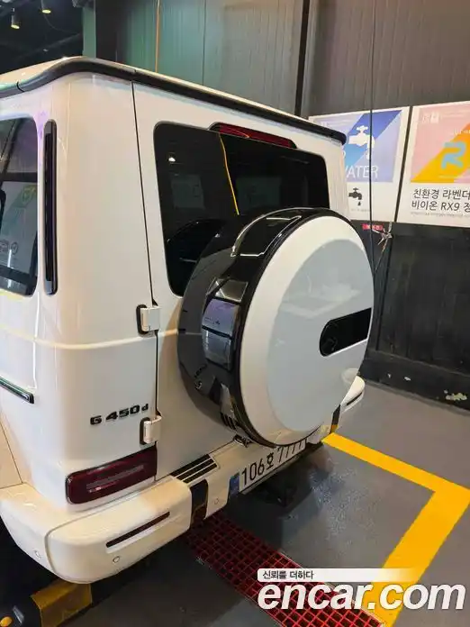 Mercedes-Benz G-Class 2024 3.0 гидро, фото 2 Mercedes-Benz G-Class 2024 3.0 гидро, фото 2