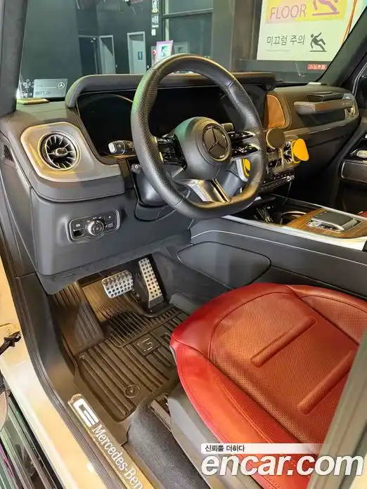 Mercedes-Benz G-Class 2024 3.0 гидро, фото 6 Mercedes-Benz G-Class 2024 3.0 гидро, фото 6