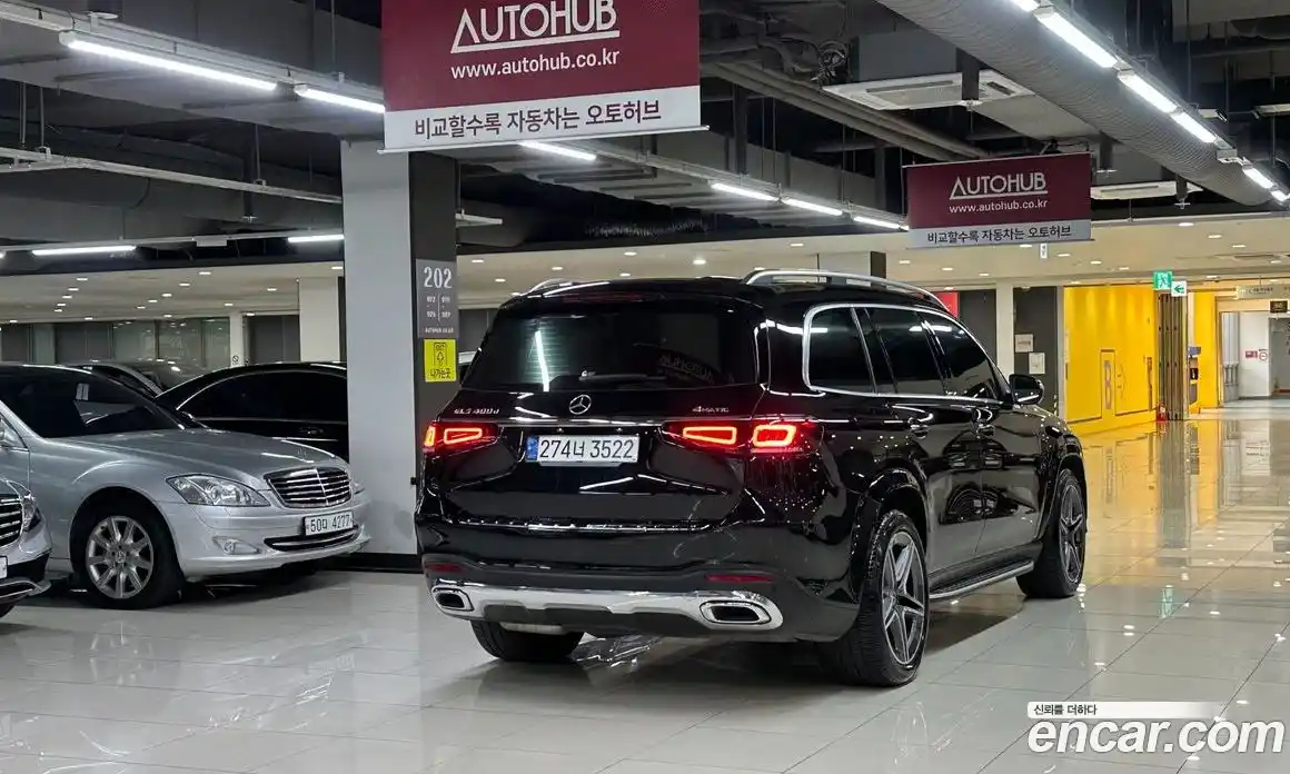 Mercedes-Benz GLS-Class 2020 2.9 гидро, фото 4 Mercedes-Benz GLS-Class 2020 2.9 гидро, фото 4