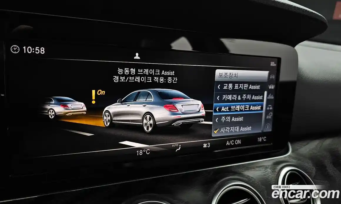 Mercedes-Benz E-Class 2017 2.0 автомат (гидро), фото 21