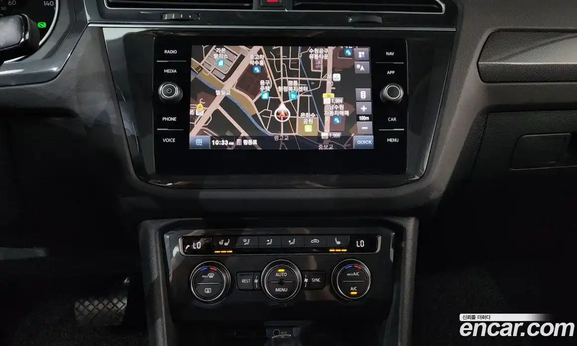 Volkswagen Tiguan 2020 2.0 автомат (гидро), фото 18