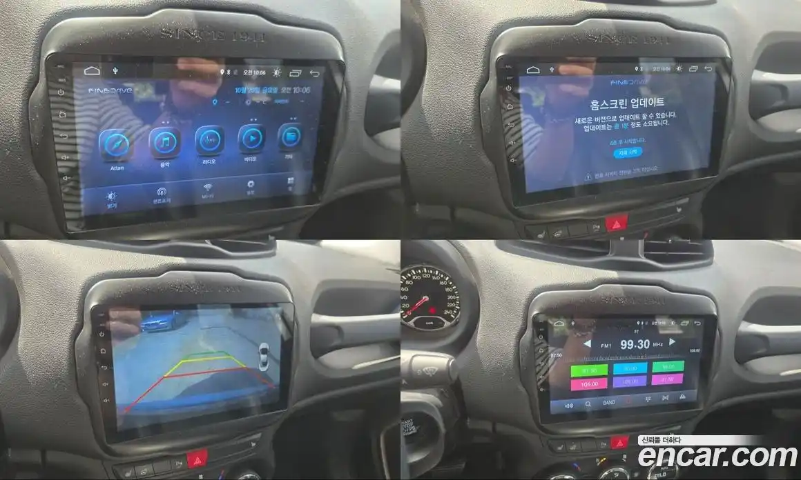 Jeep Renegade 2017 2.4 автомат (гидро), фото 12