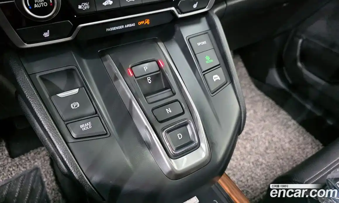 Honda CR-V 2022 2.0 автомат (гидро), фото 12