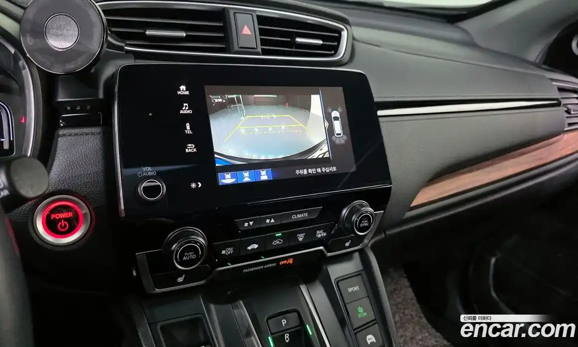 Honda CR-V 2022 2.0 автомат (гидро), фото 23