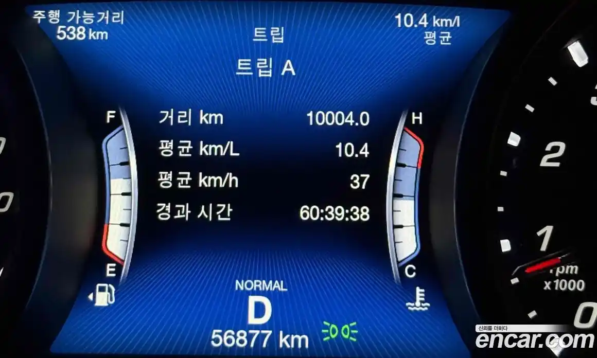 Maserati Ghibli 2019 3.0 автомат (гидро), фото 6 Maserati Ghibli 2019 3.0 автомат (гидро), фото 6