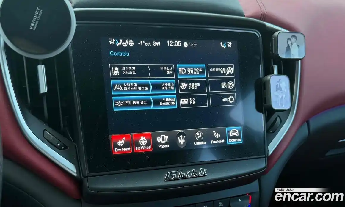 Maserati Ghibli 2019 3.0 автомат (гидро), фото 7 Maserati Ghibli 2019 3.0 автомат (гидро), фото 7