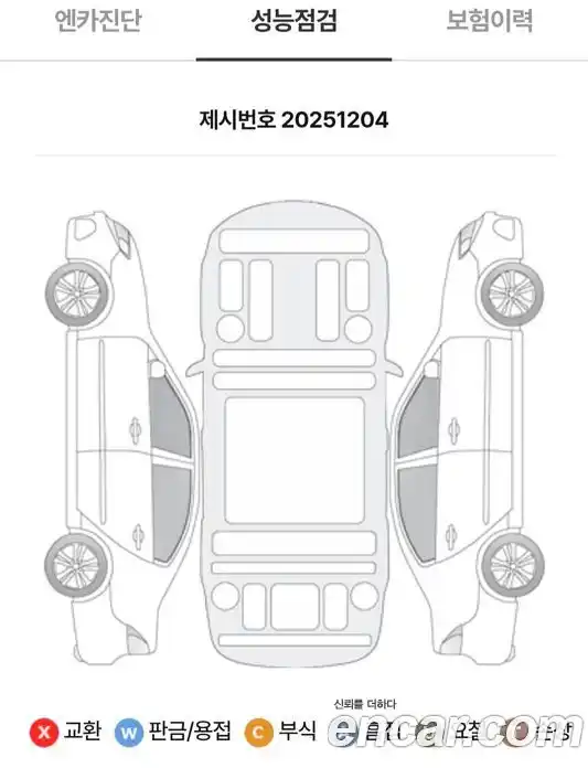 Infiniti M 2010 3.7 автомат (гидро), фото 7 Infiniti M 2010 3.7 автомат (гидро), фото 7