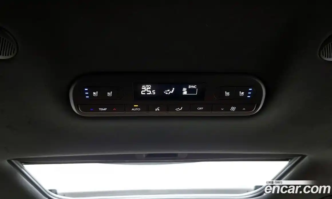 Hyundai Palisade 2025 2.5 автомат (гидро), фото 19