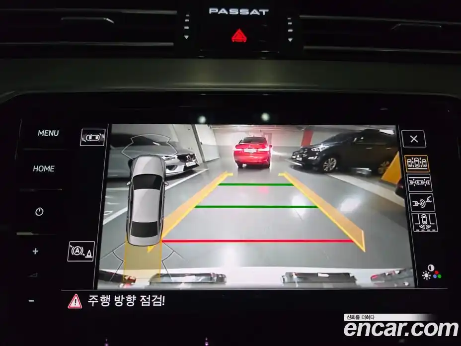 Volkswagen Passat 2022 2.0 автомат (гидро), фото 9