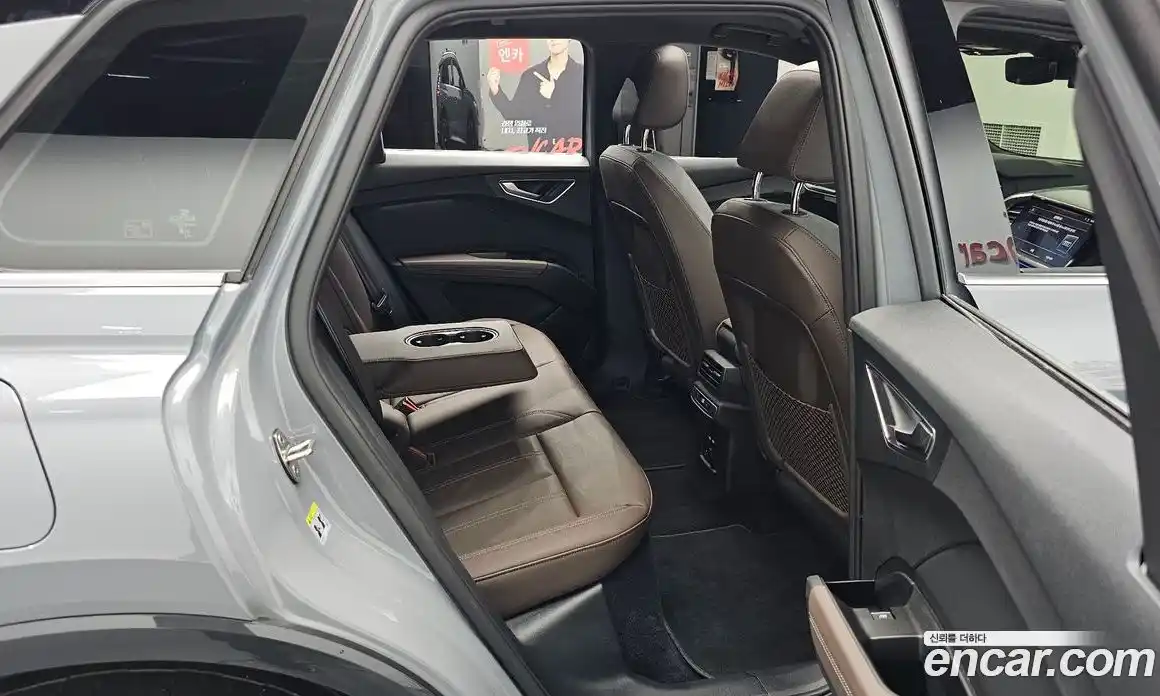 Audi Q4 e-tron 2023 0.2 автомат (гидро), фото 11