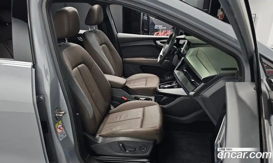 Audi Q4 e-tron 2023 0.2 автомат (гидро), фото 12