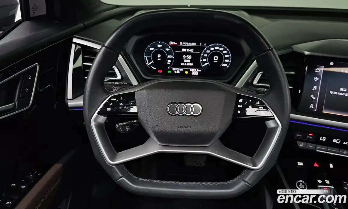 Audi Q4 e-tron 2023 0.2 автомат (гидро), фото 13